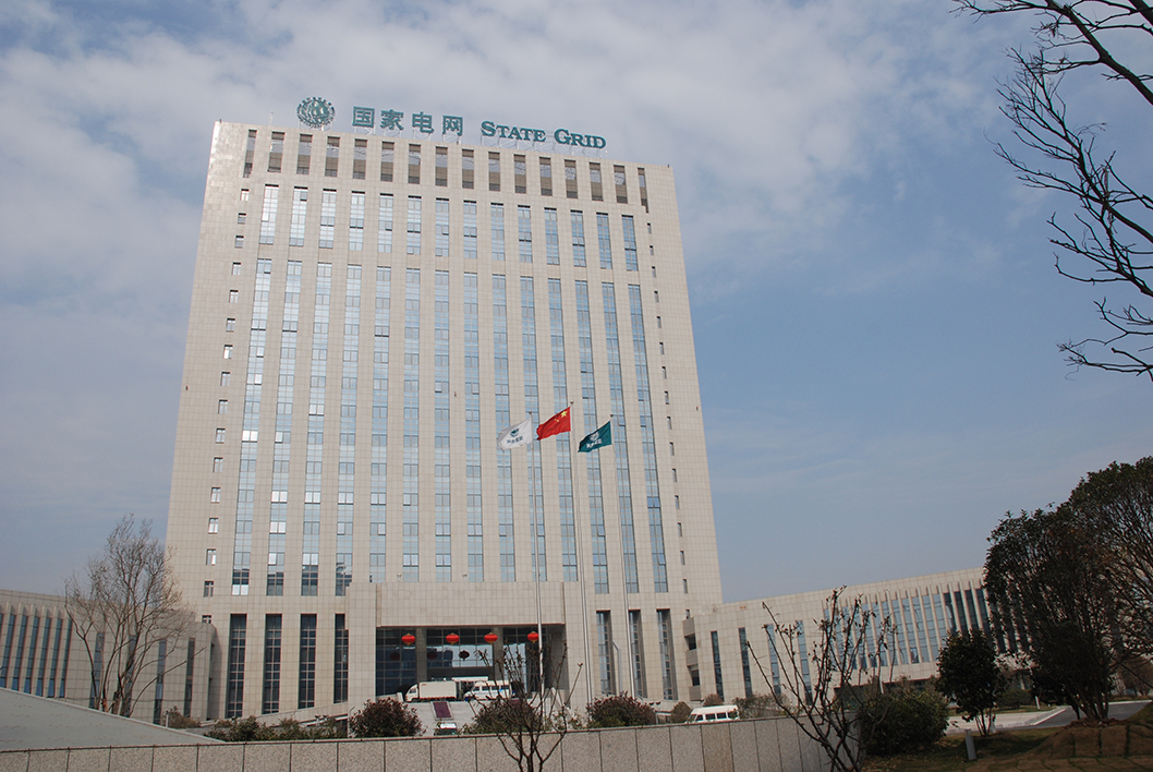 國(guó)家電網(wǎng)-江蘇