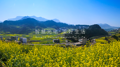 國(guó)家能源局開(kāi)展電力領(lǐng)域綜合監(jiān)管工作、2025年虛擬電廠第一紅頭文件、國(guó)家發(fā)改委公開(kāi)征求關(guān)于電力市場(chǎng)意見(jiàn)……